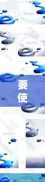 要使用蓝莓VPN（可能是指某个特定的VPN服务，比如Blue VPN或其他类似的服务）来实现翻墙（即绕过网络限制，访问被屏蔽的内容）以下是一些可能的步骤和注意事项